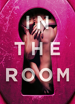 情欲爱导航第一品牌房