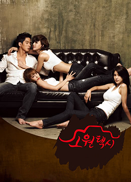 幸福亚洲精品国产品国语在线观看,少妇无出租车