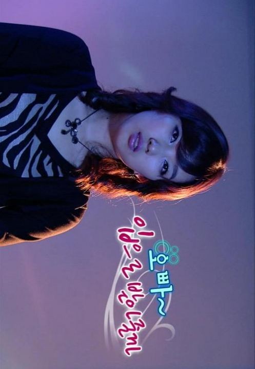 极度诱惑之街头湿女}