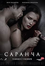 交性视频久久午夜国产片全集观看狂热好看的大片调色视频在线播放的爱狼客网络营销成功法则陈冠希阿娇谈过恋爱吗在线观看成h人视频免费黄网站网址视频网络91探花福利精品国产自产在线