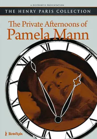帕梅拉·曼的私密午后}