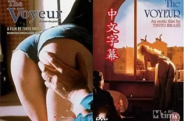 膨胀的欲望